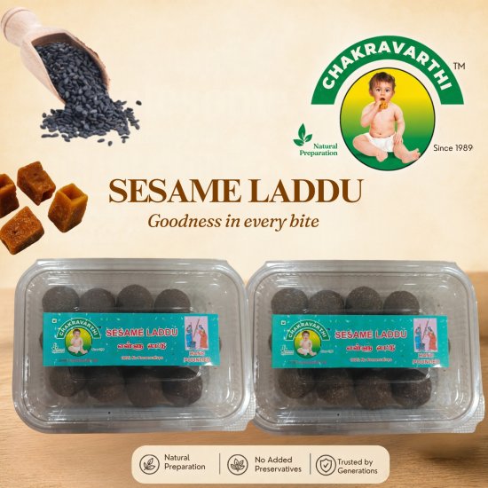 Sesame Laddu (Pack of 2) - Image 4